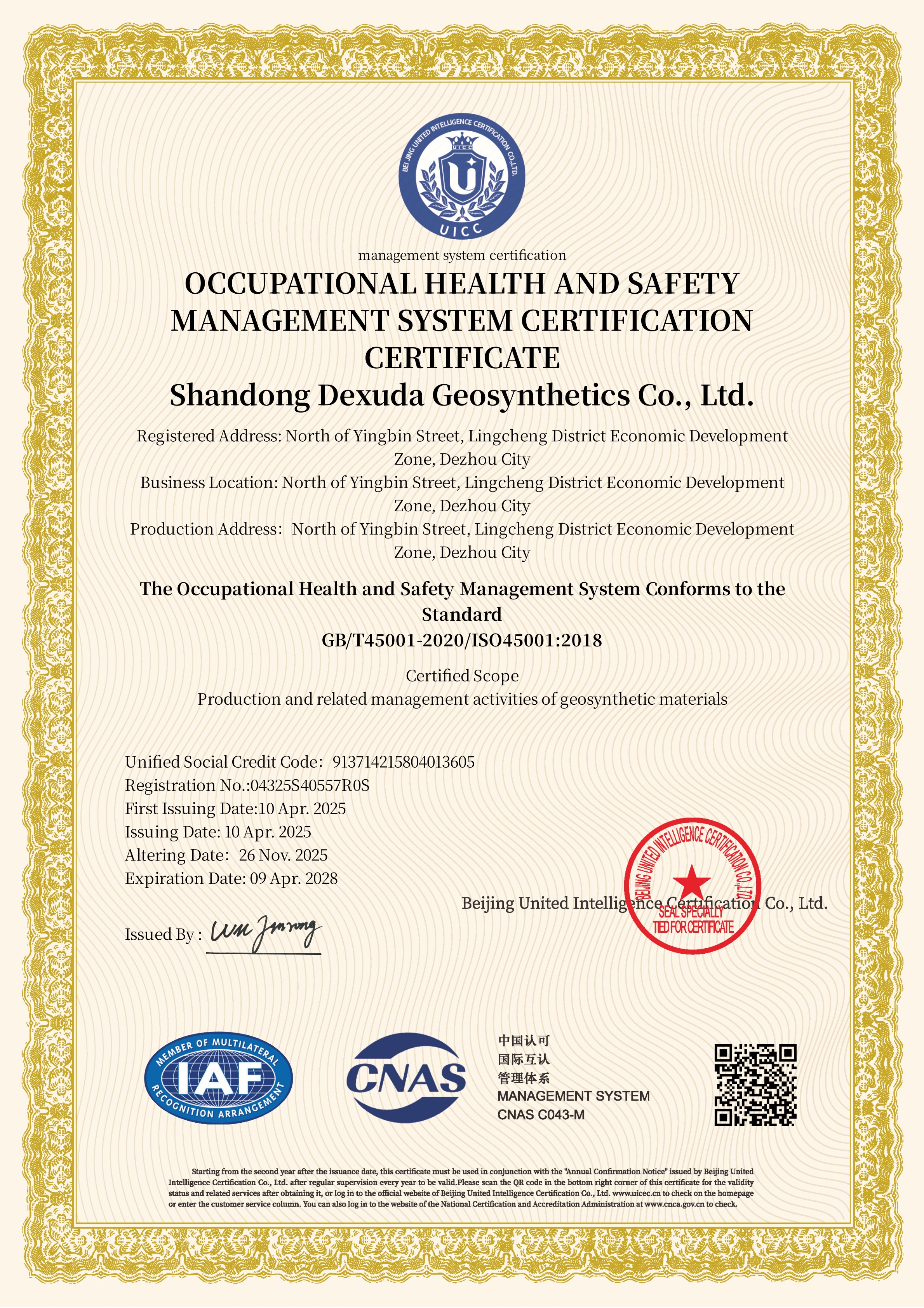 Occupational Health and Safety Management System Certification - ISO 45001:2018