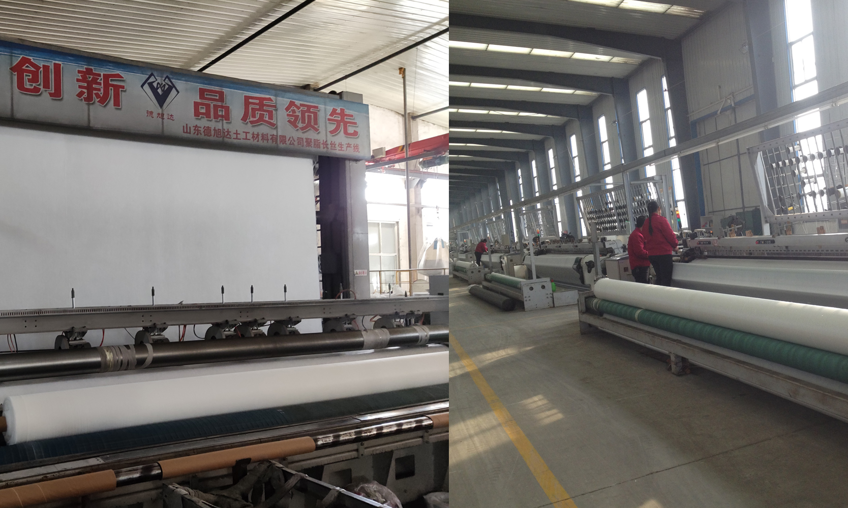 nonwoven-geotextile-vs-woven-geotextile