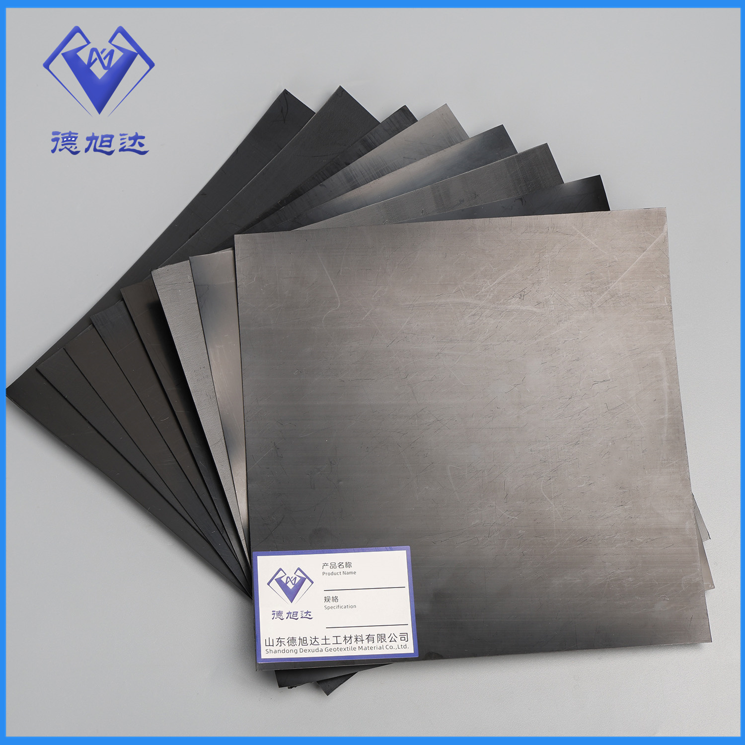 HDPE Geomembrane