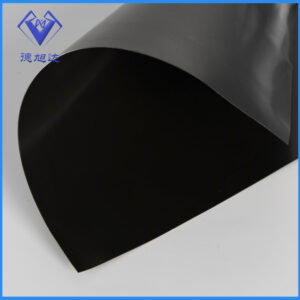 HDPE Geomembrane